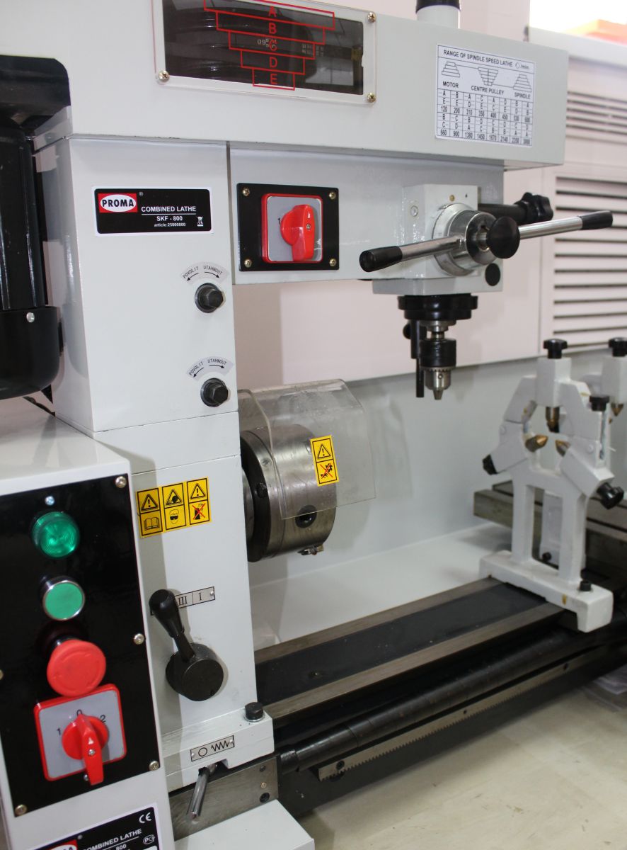 КОМБИНИРОВАННЫЙ ТОКАРНЫЙ СТАНОК SKF-800