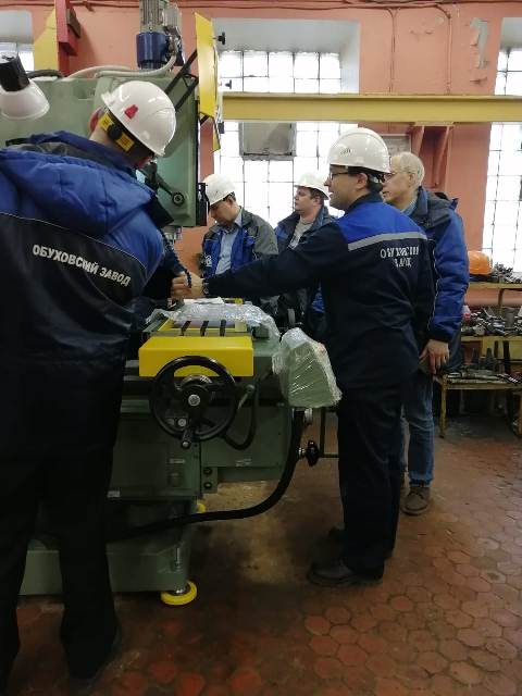 ГОЗ Обуховский завод