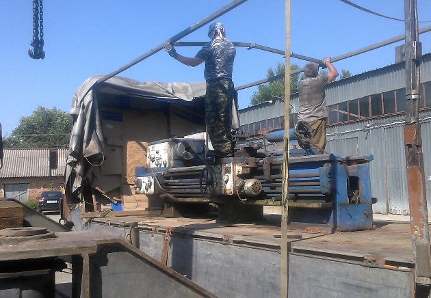 Принимаем 1м63 в ремонт