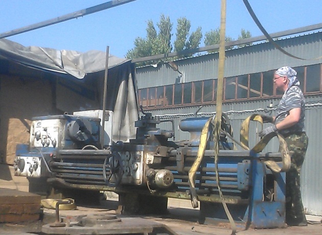 1м63 под восстановление 1м63 под восстановление