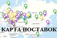 География поставок токарных станков 1к62 после капитального ремонта География поставок токарных станков 1к62 после капитального ремонта